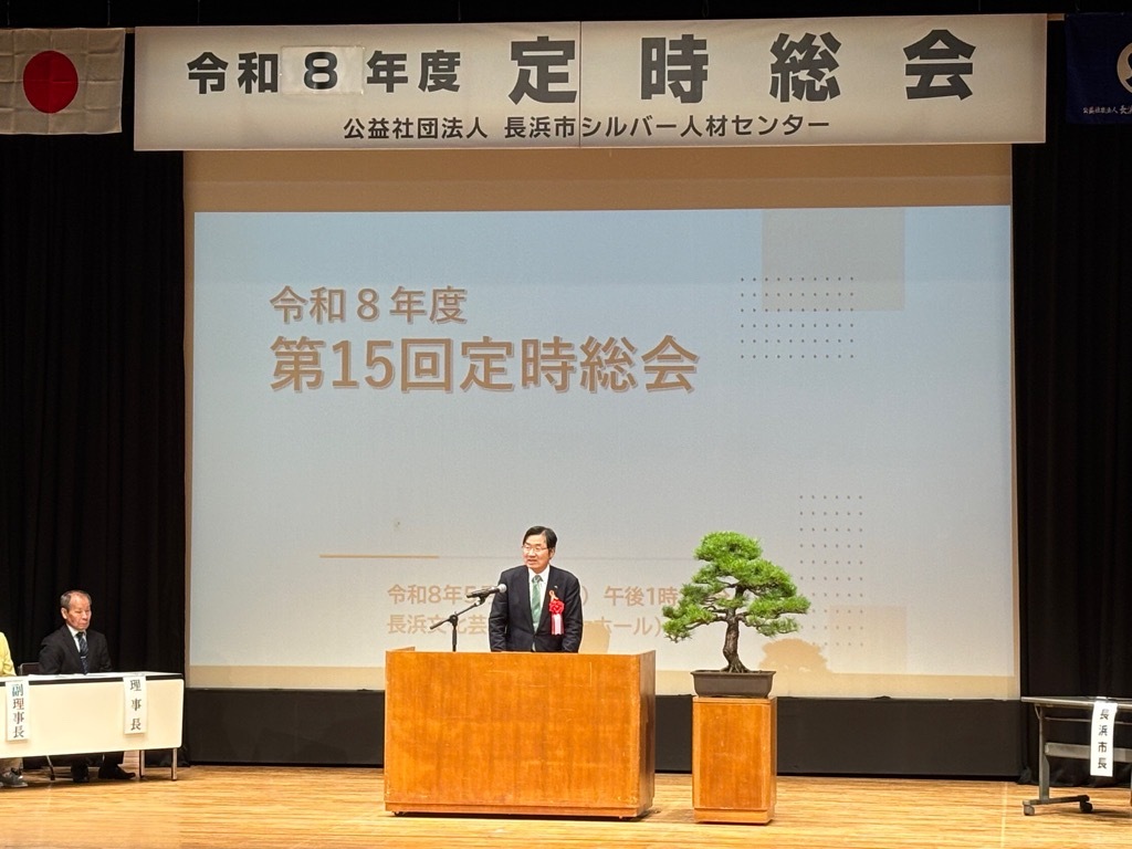会場風景1