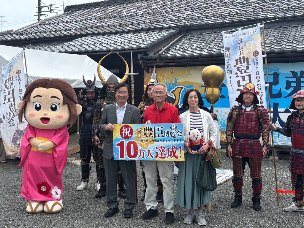 会場風景