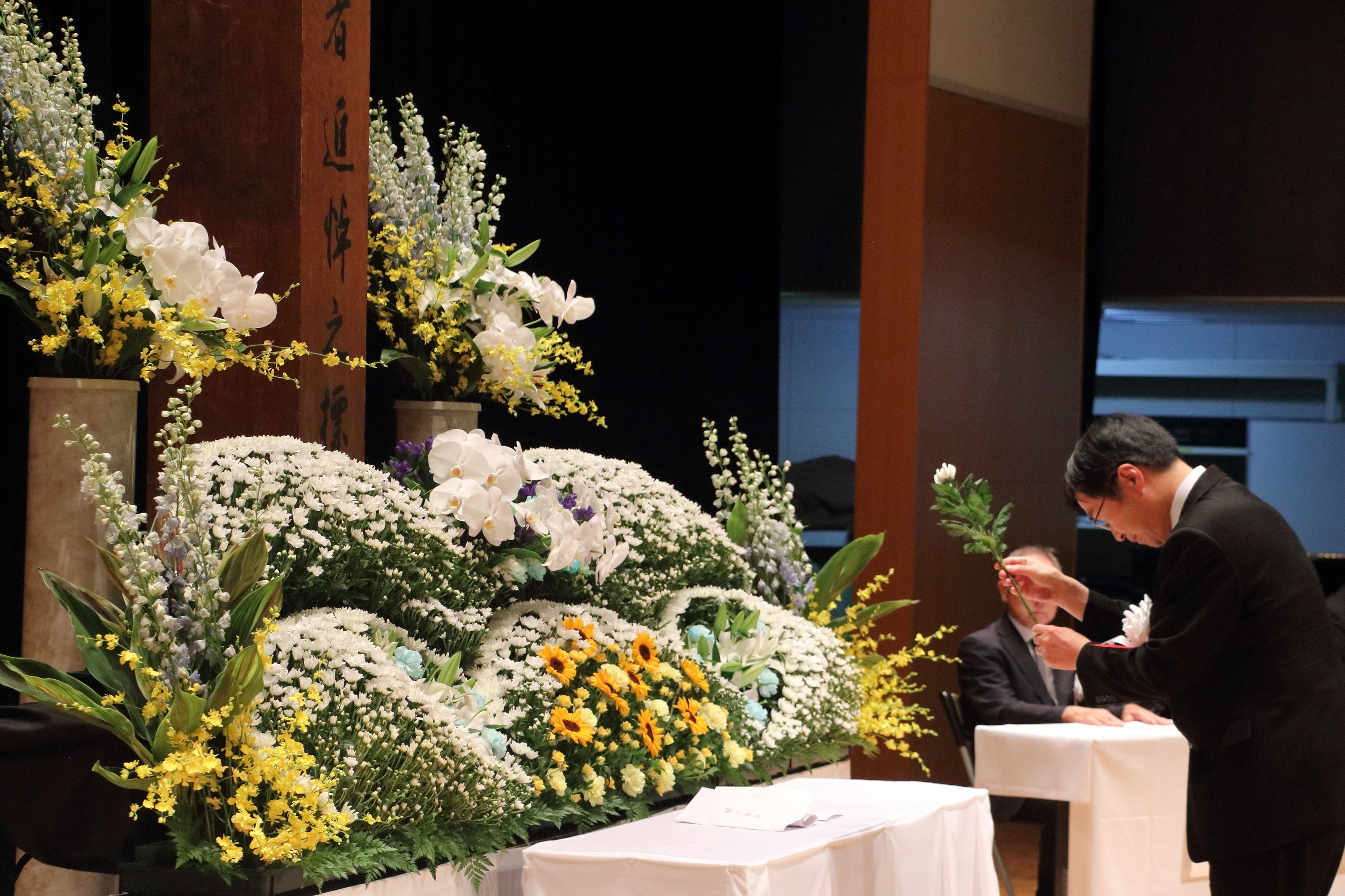 令和7年度平和祈念式典