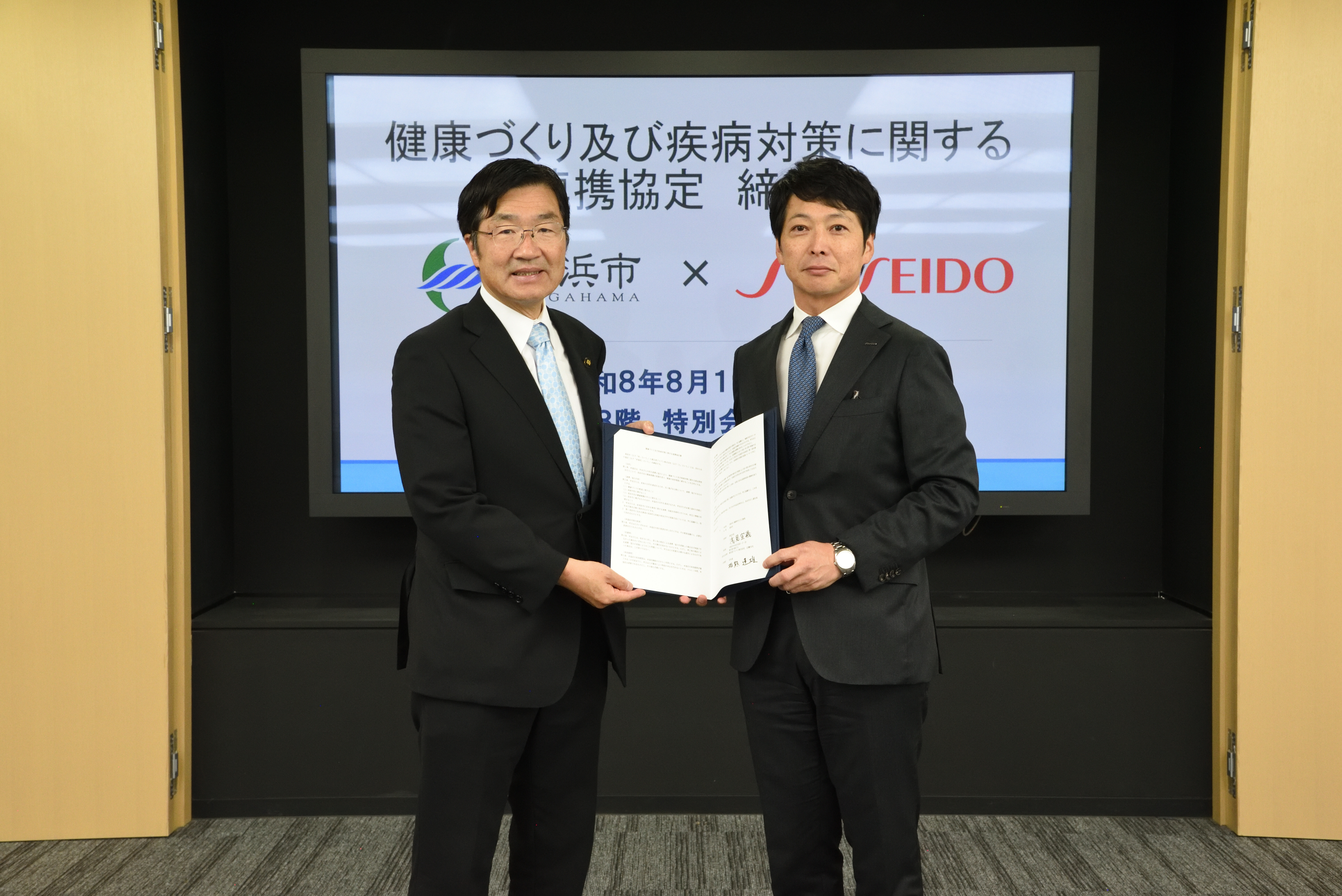柏熊社長と浅見市長