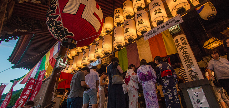 木之本地蔵縁日