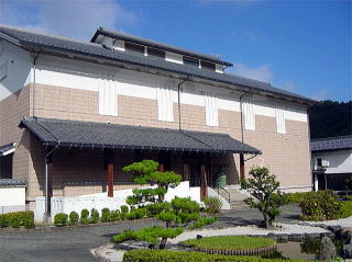 郷土学習館