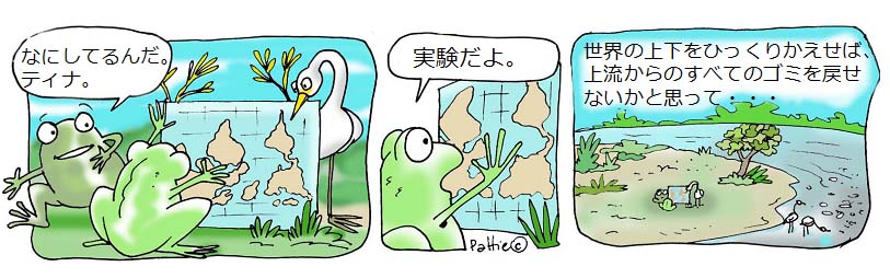 �R�R�}����i�P�j