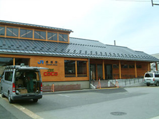 虎姫駅