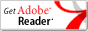 adobe_reader_ロゴ